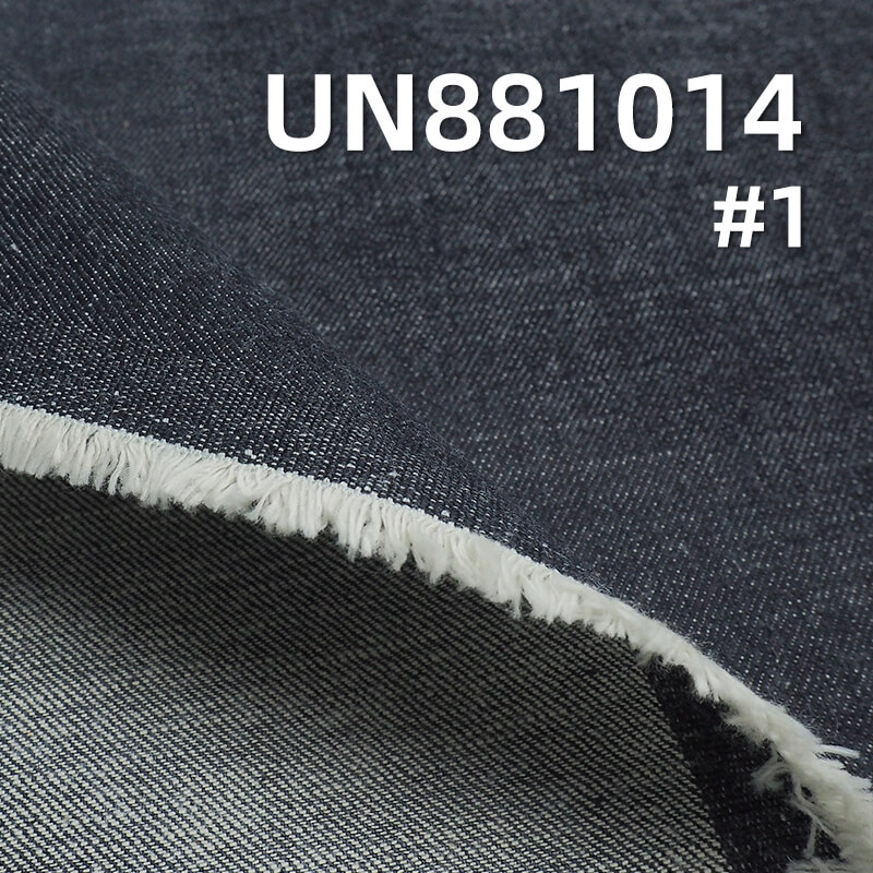 11 oz Cotton Denim | Right-Slant Weft & Warp Slub Four-Piece Fabric | Wide Slub Cotton | Denim Pants, Skirts, Jackets