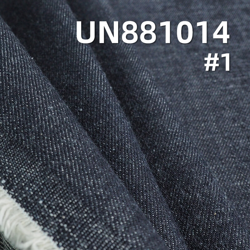 11 oz Cotton Denim | Right-Slant Weft & Warp Slub Four-Piece Fabric | Wide Slub Cotton | Denim Pants, Skirts, Jackets