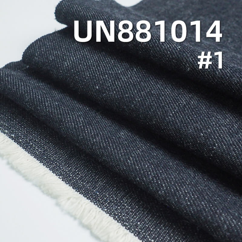 11 oz Cotton Denim | Right-Slant Weft & Warp Slub Four-Piece Fabric | Wide Slub Cotton | Denim Pants, Skirts, Jackets