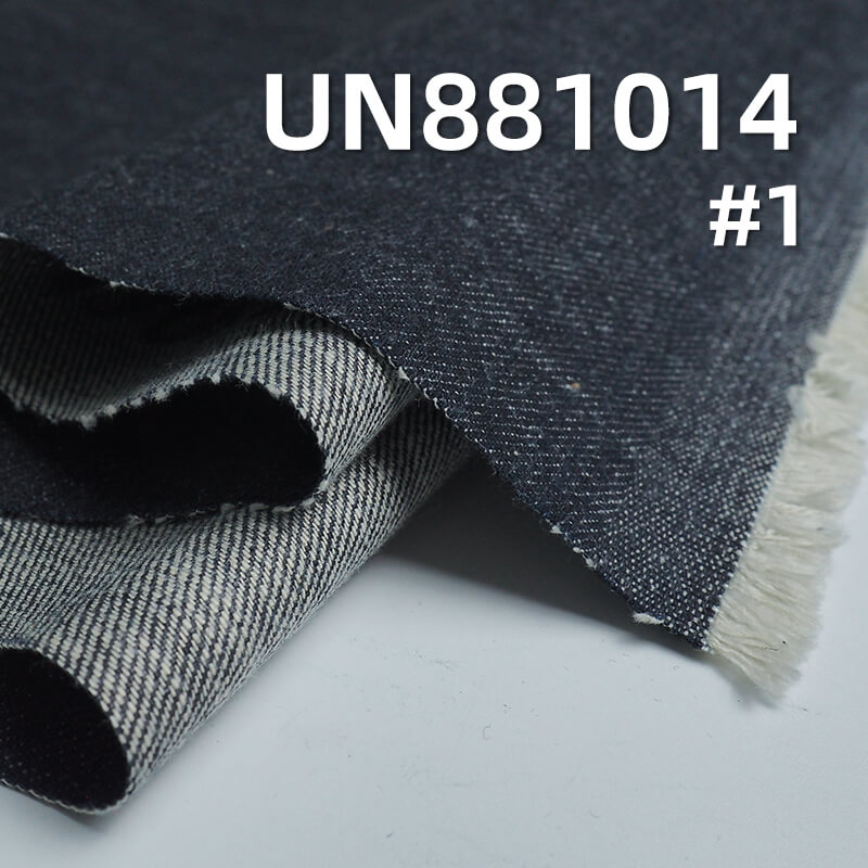 11 oz Cotton Denim | Right-Slant Weft & Warp Slub Four-Piece Fabric | Wide Slub Cotton | Denim Pants, Skirts, Jackets