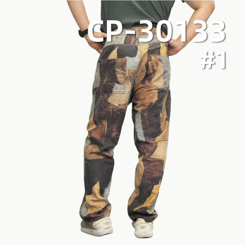 313g/m² 100% Cotton Jacquard Fabric | 3D Realistic Washed Effect Print | Vintage Washed Look | Casual Jeans & Jacket Fabric