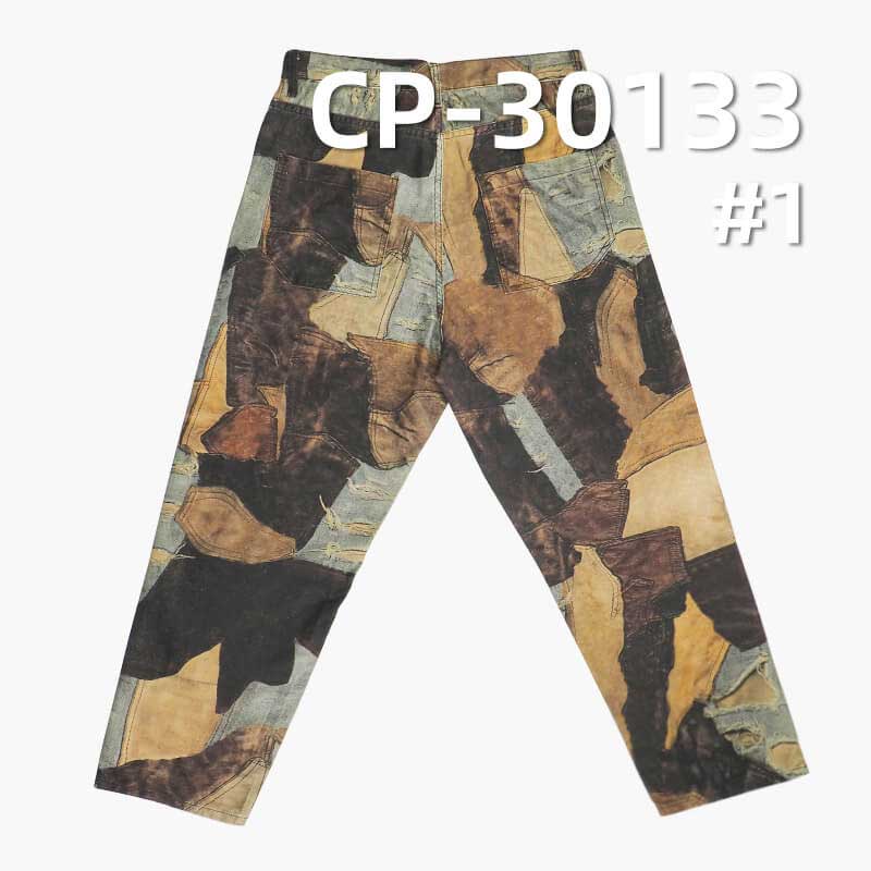 313g/m² 100% Cotton Jacquard Fabric | 3D Realistic Washed Effect Print | Vintage Washed Look | Casual Jeans & Jacket Fabric