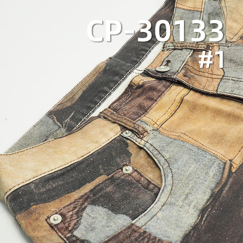 313g/m² 100% Cotton Jacquard Fabric | 3D Realistic Washed Effect Print | Vintage Washed Look | Casual Jeans & Jacket Fabric