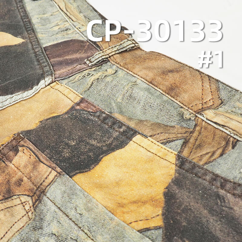 313g/m² 100% Cotton Jacquard Fabric | 3D Realistic Washed Effect Print | Vintage Washed Look | Casual Jeans & Jacket Fabric
