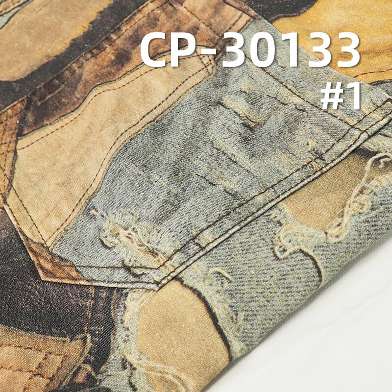 313g/m² 100% Cotton Jacquard Fabric | 3D Realistic Washed Effect Print | Vintage Washed Look | Casual Jeans & Jacket Fabric