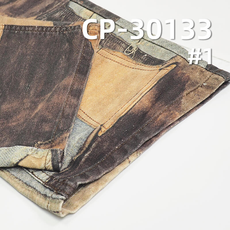 313g/m² 100% Cotton Jacquard Fabric | 3D Realistic Washed Effect Print | Vintage Washed Look | Casual Jeans & Jacket Fabric