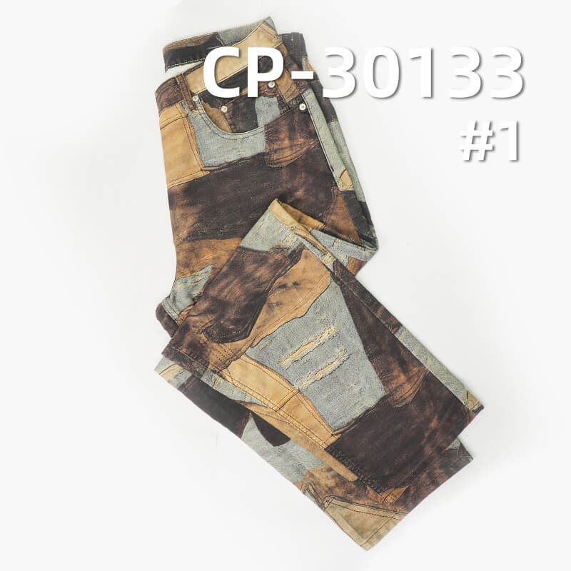 313g/m² 100% Cotton Jacquard Fabric | 3D Realistic Washed Effect Print | Vintage Washed Look | Casual Jeans & Jacket Fabric