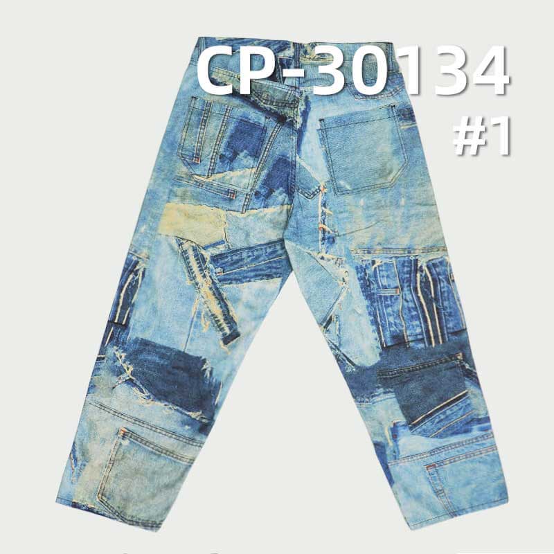 320g/m² Cotton Sateen Fabric | 3D Simulated Wash Print | Denim Style Patchwork Print | Casual Denim Pants & Jacket Fabric