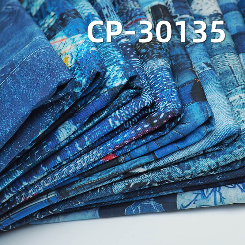 110g/m² 100% Cotton 50S Dyed Fabric | 3D Faux-Wash Print | Denim-Style Patchwork Print Fabric | Pants, Skirts, Outerwear Material