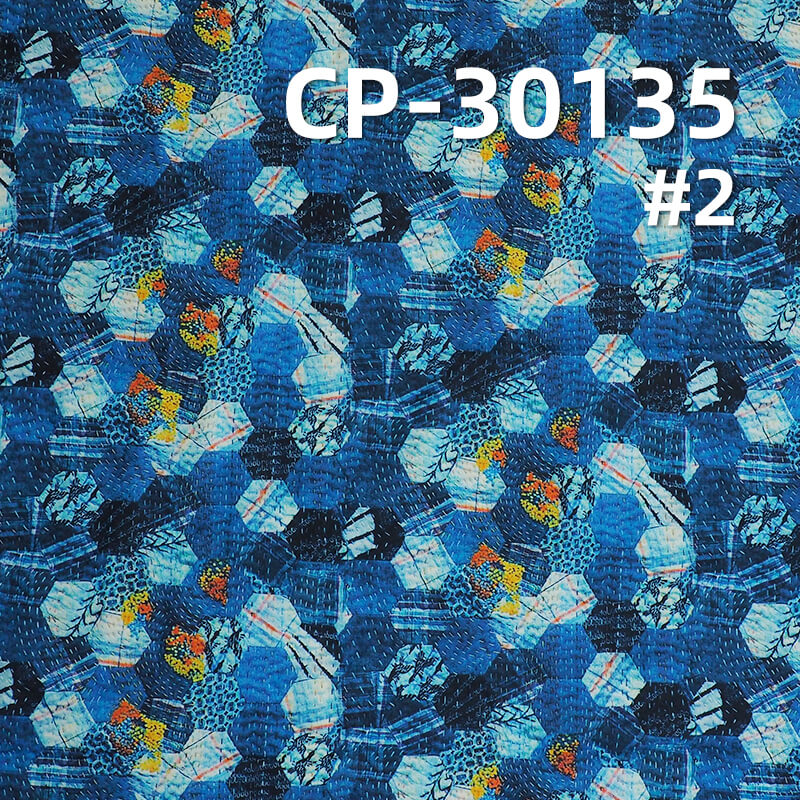 110g/m² 100% Cotton 50S Dyed Fabric | 3D Faux-Wash Print | Denim-Style Patchwork Print Fabric | Pants, Skirts, Outerwear Material