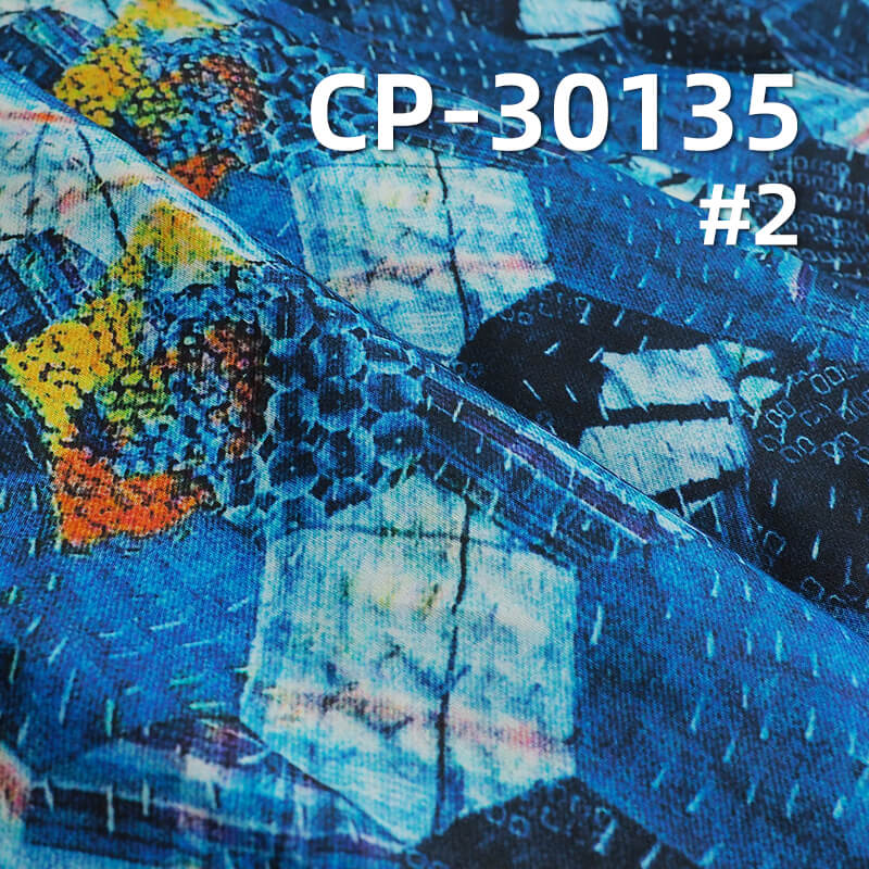 110g/m² 100% Cotton 50S Dyed Fabric | 3D Faux-Wash Print | Denim-Style Patchwork Print Fabric | Pants, Skirts, Outerwear Material