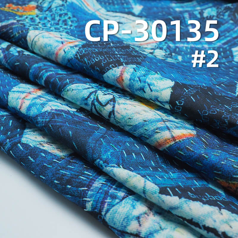 110g/m² 100% Cotton 50S Dyed Fabric | 3D Faux-Wash Print | Denim-Style Patchwork Print Fabric | Pants, Skirts, Outerwear Material