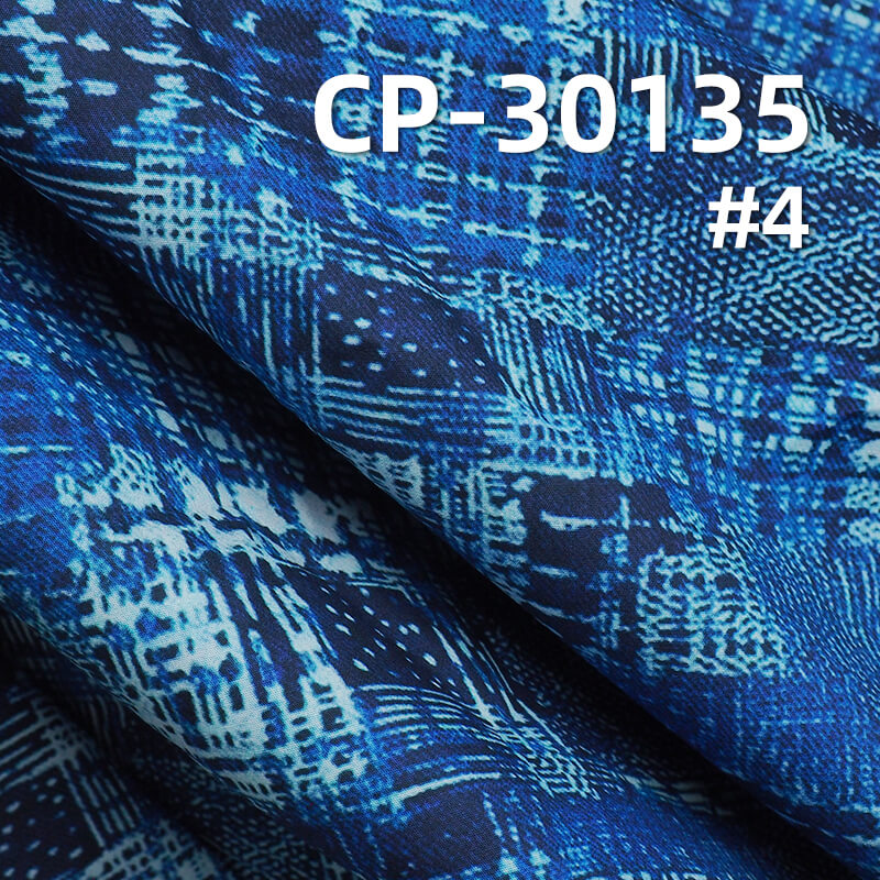 110g/m² 100% Cotton 50S Dyed Fabric | 3D Faux-Wash Print | Denim-Style Patchwork Print Fabric | Pants, Skirts, Outerwear Material