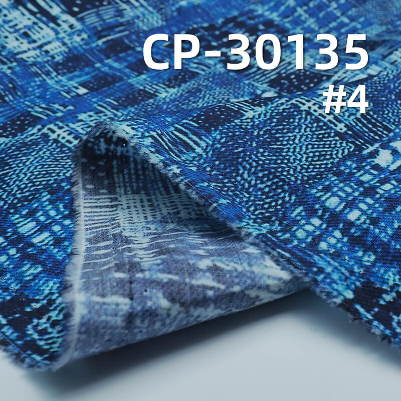 110g/m² 100% Cotton 50S Dyed Fabric | 3D Faux-Wash Print | Denim-Style Patchwork Print Fabric | Pants, Skirts, Outerwear Material