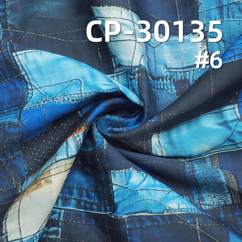 110g/m² 100% Cotton 50S Dyed Fabric | 3D Faux-Wash Print | Denim-Style Patchwork Print Fabric | Pants, Skirts, Outerwear Material