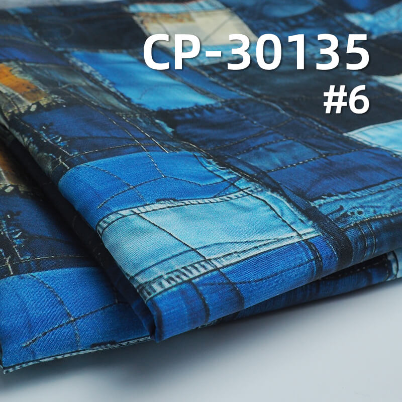 110g/m² 100% Cotton 50S Dyed Fabric | 3D Faux-Wash Print | Denim-Style Patchwork Print Fabric | Pants, Skirts, Outerwear Material