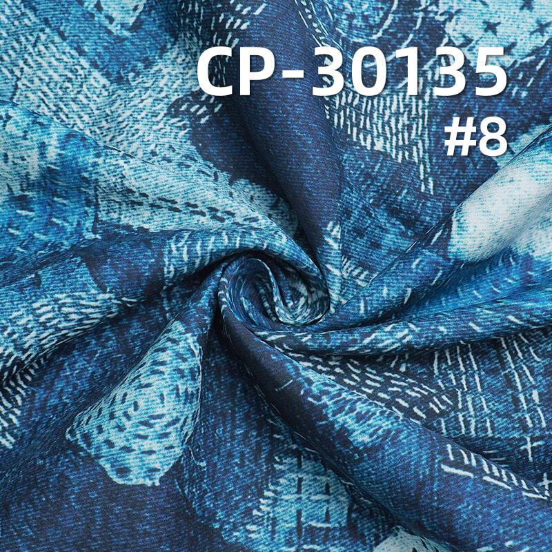 110g/m² 100% Cotton 50S Dyed Fabric | 3D Faux-Wash Print | Denim-Style Patchwork Print Fabric | Pants, Skirts, Outerwear Material