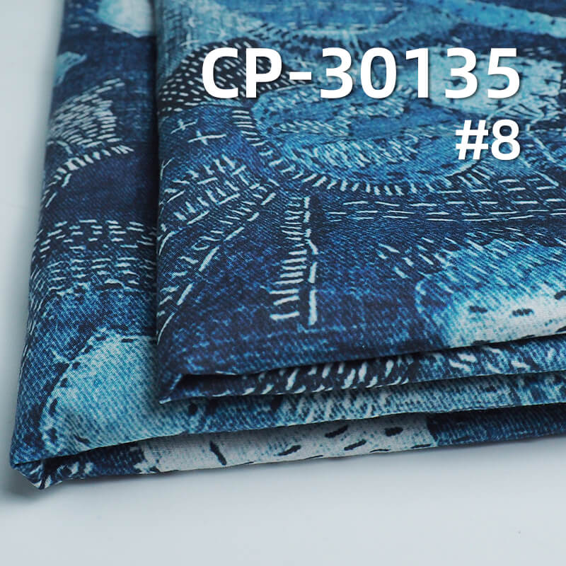 110g/m² 100% Cotton 50S Dyed Fabric | 3D Faux-Wash Print | Denim-Style Patchwork Print Fabric | Pants, Skirts, Outerwear Material