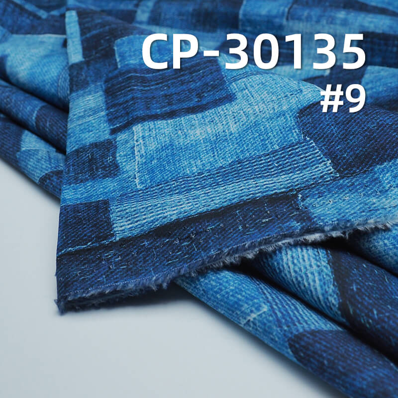 110g/m² 100% Cotton 50S Dyed Fabric | 3D Faux-Wash Print | Denim-Style Patchwork Print Fabric | Pants, Skirts, Outerwear Material