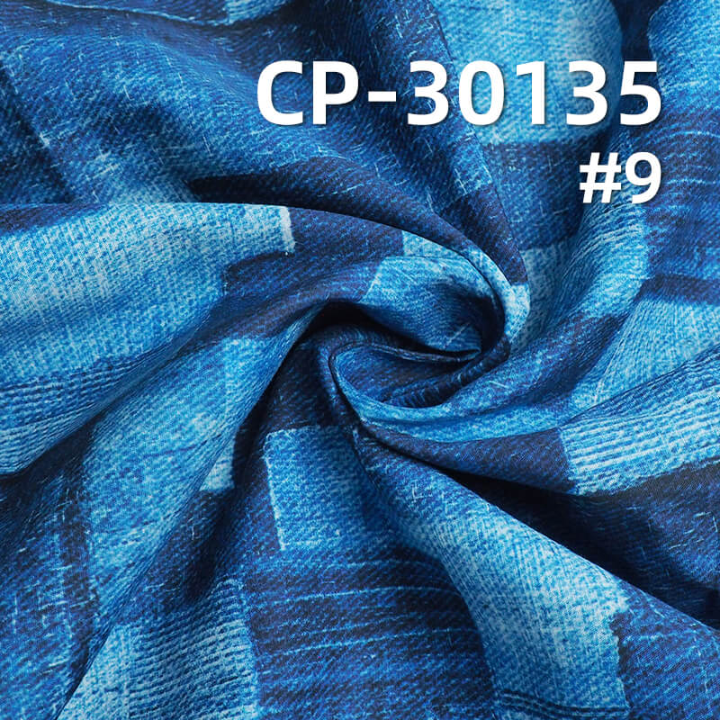 110g/m² 100% Cotton 50S Dyed Fabric | 3D Faux-Wash Print | Denim-Style Patchwork Print Fabric | Pants, Skirts, Outerwear Material