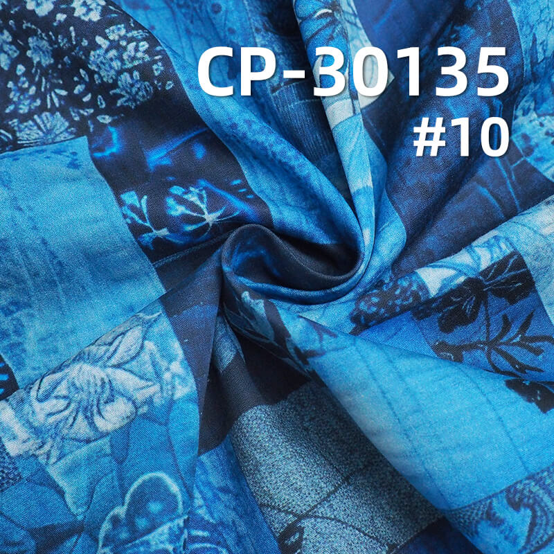 110g/m² 100% Cotton 50S Dyed Fabric | 3D Faux-Wash Print | Denim-Style Patchwork Print Fabric | Pants, Skirts, Outerwear Material