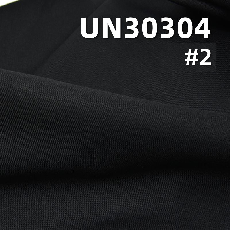 100% Cotton Satin Fabric | 320 g/m²  Slub Cotton | Pure Cotton Satin for Pants and Jackets