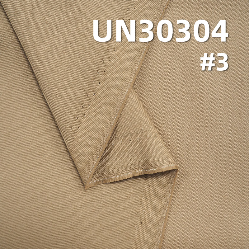 100% Cotton Satin Fabric | 320 g/m²  Slub Cotton | Pure Cotton Satin for Pants and Jackets