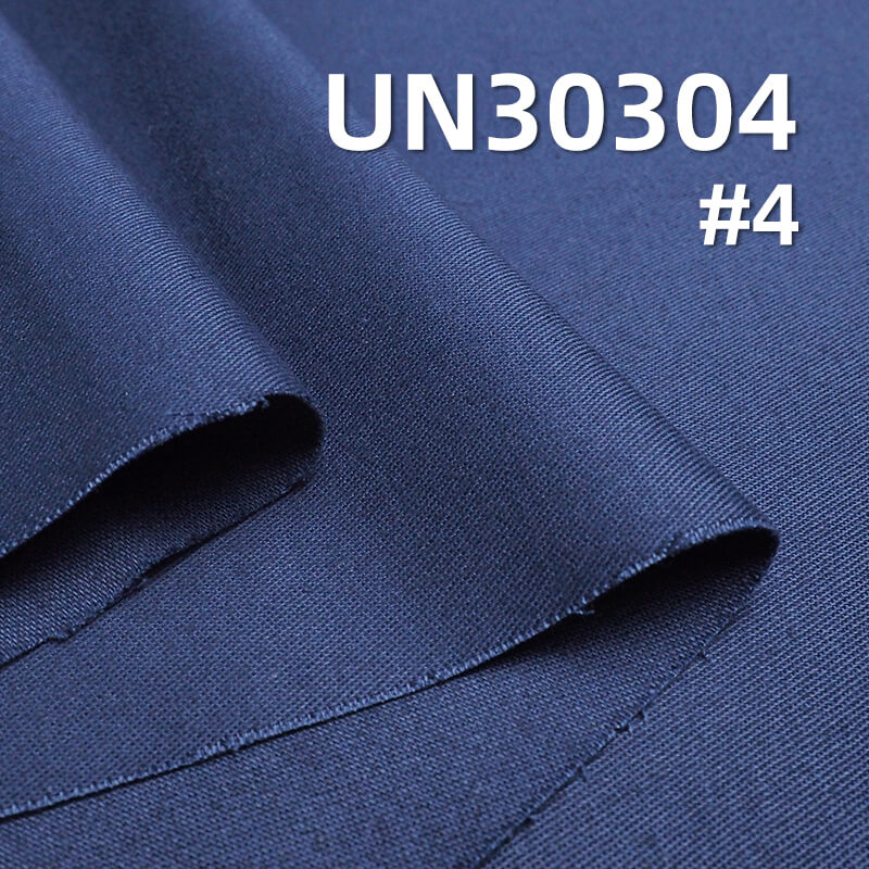 100% Cotton Satin Fabric | 320 g/m²  Slub Cotton | Pure Cotton Satin for Pants and Jackets