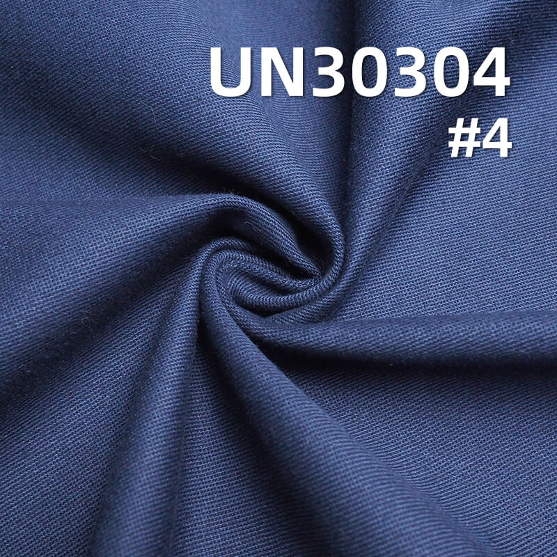 100% Cotton Satin Fabric | 320 g/m²  Slub Cotton | Pure Cotton Satin for Pants and Jackets