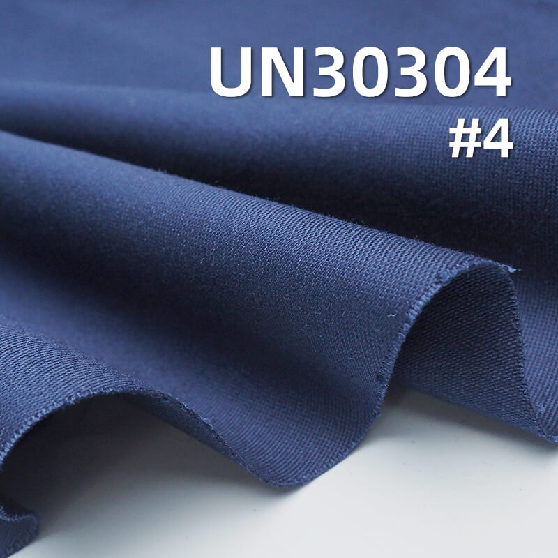 100% Cotton Satin Fabric | 320 g/m²  Slub Cotton | Pure Cotton Satin for Pants and Jackets