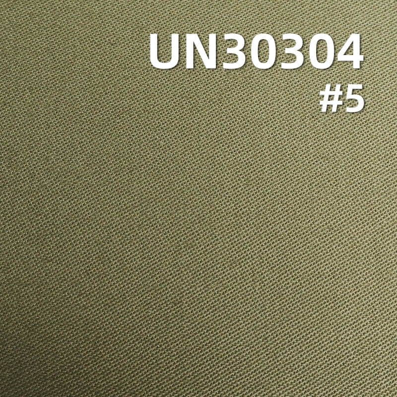 100% Cotton Satin Fabric | 320 g/m²  Slub Cotton | Pure Cotton Satin for Pants and Jackets