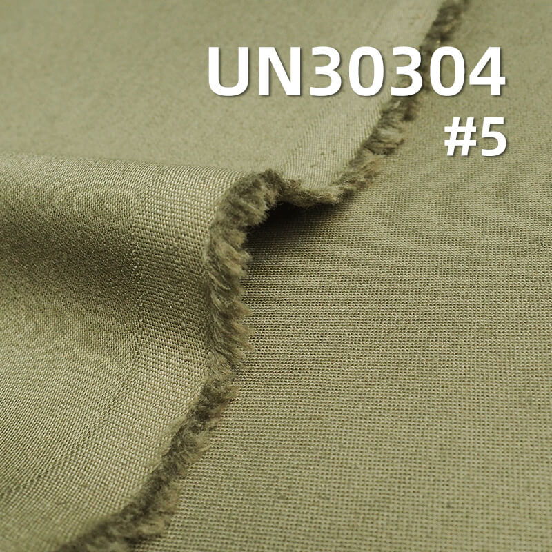 100% Cotton Satin Fabric | 320 g/m²  Slub Cotton | Pure Cotton Satin for Pants and Jackets