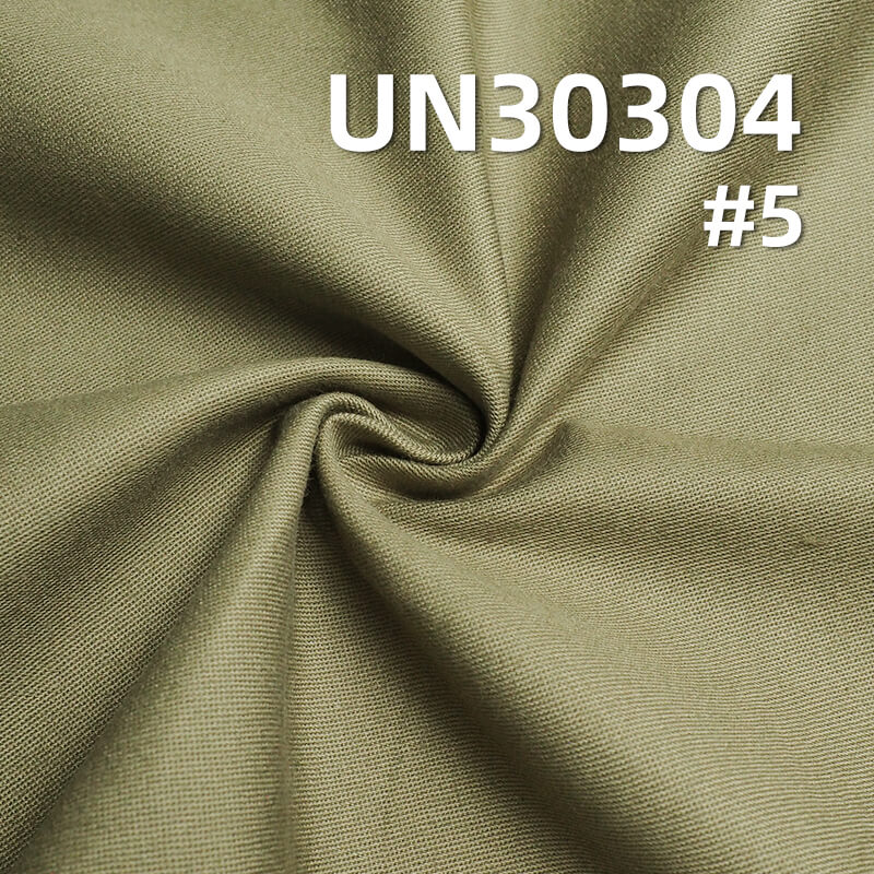 100% Cotton Satin Fabric | 320 g/m²  Slub Cotton | Pure Cotton Satin for Pants and Jackets