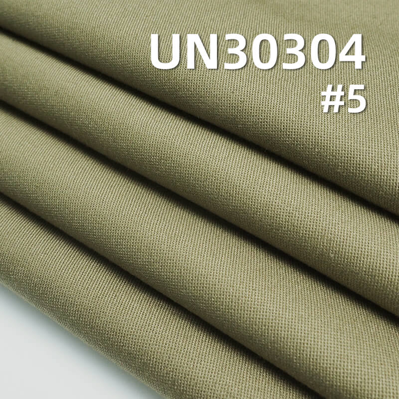 100% Cotton Satin Fabric | 320 g/m²  Slub Cotton | Pure Cotton Satin for Pants and Jackets