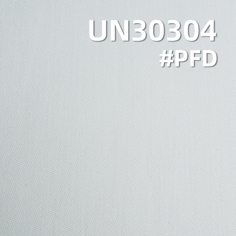 [PFD]100% Cotton Satin Fabric | 320 g/m² Slub Cotton | Pure Cotton Satin for Pants and Jackets