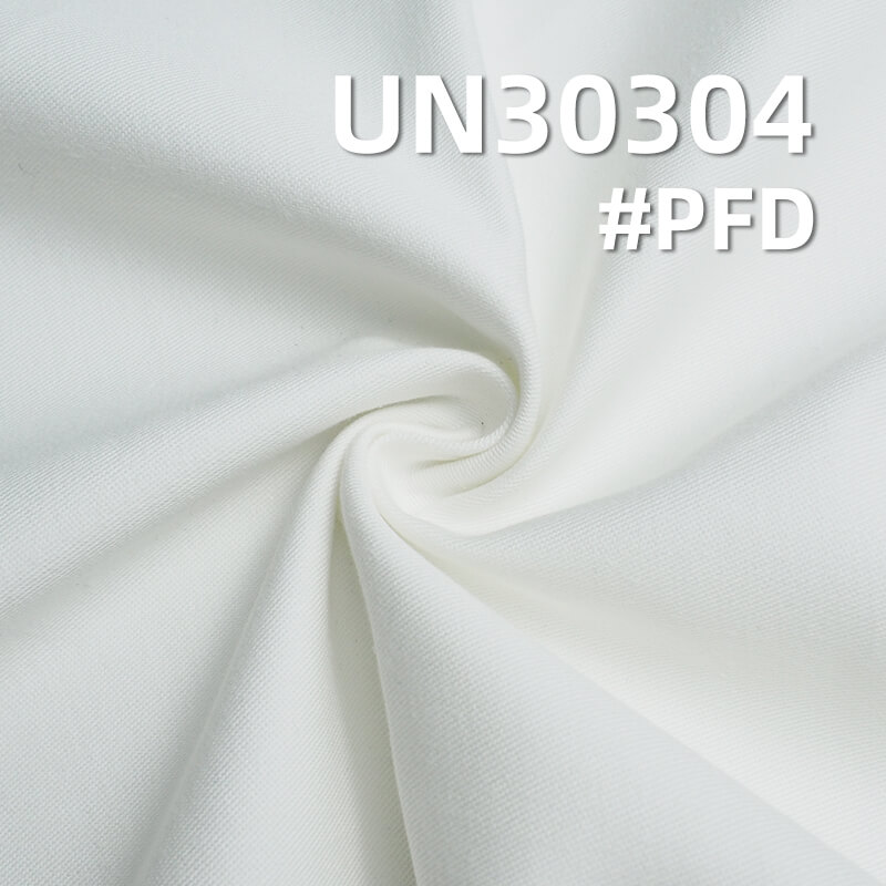 [PFD]100% Cotton Satin Fabric | 320 g/m² Slub Cotton | Pure Cotton Satin for Pants and Jackets