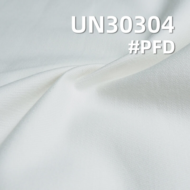 [PFD]100% Cotton Satin Fabric | 320 g/m² Slub Cotton | Pure Cotton Satin for Pants and Jackets