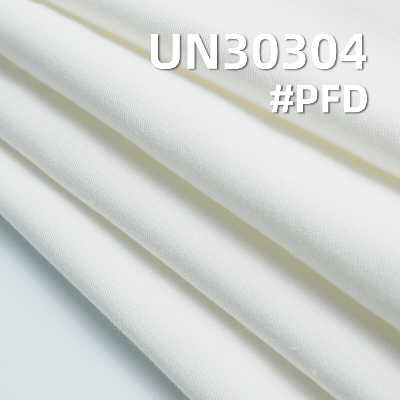 [PFD]100% Cotton Satin Fabric | 320 g/m² Slub Cotton | Pure Cotton Satin for Pants and Jackets