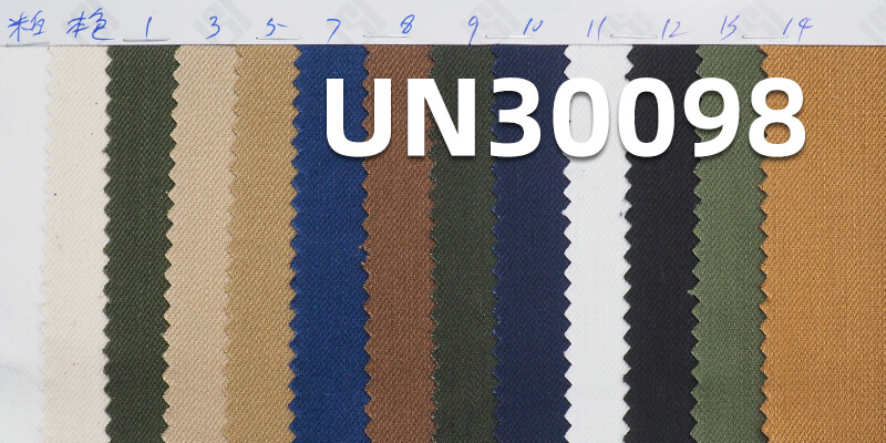 Cotton Slub Twill Dyed Fabric | 315g/m² Dyed Cotton “Z”Twill | 100% Cotton Woven Fabric for Pants, Skirts, Outerwear