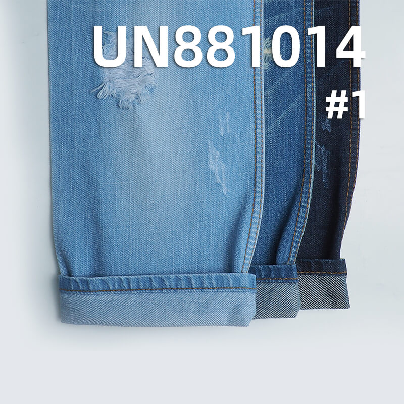 11 oz Cotton Denim | Right-Slant Weft & Warp Slub Four-Piece Fabric | Wide Slub Cotton | Denim Pants, Skirts, Jackets