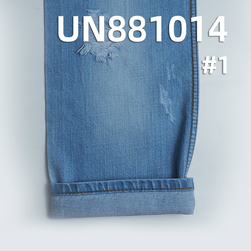 11 oz Cotton Denim | Right-Slant Weft & Warp Slub Four-Piece Fabric | Wide Slub Cotton | Denim Pants, Skirts, Jackets