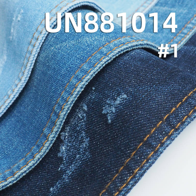 11 oz Cotton Denim | Right-Slant Weft & Warp Slub Four-Piece Fabric | Wide Slub Cotton | Denim Pants, Skirts, Jackets