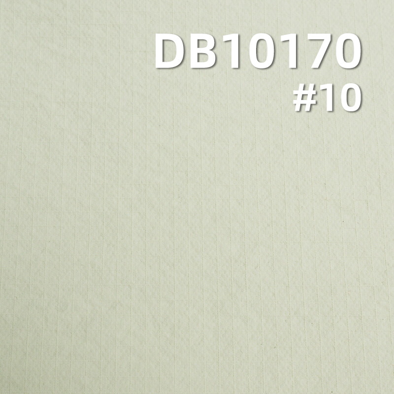 200g/m² Nylon Stretch Fabric | Matte Single Line 0.3 Grid | 4-Way Stretch Waterproof | Jackets, Activewear, Outdoor Clothing Fabric