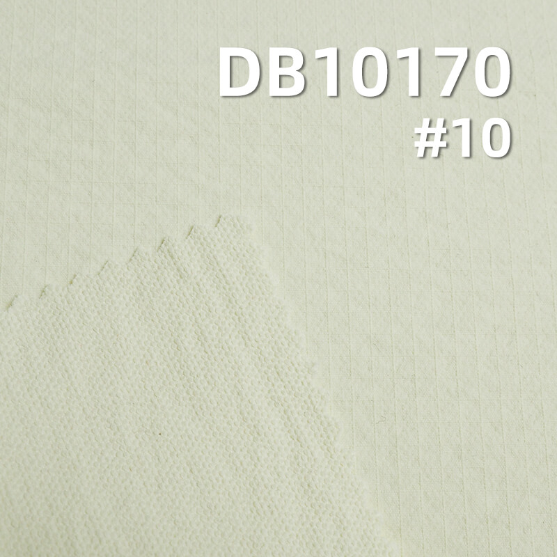200g/m² Nylon Stretch Fabric | Matte Single Line 0.3 Grid | 4-Way Stretch Waterproof | Jackets, Activewear, Outdoor Clothing Fabric