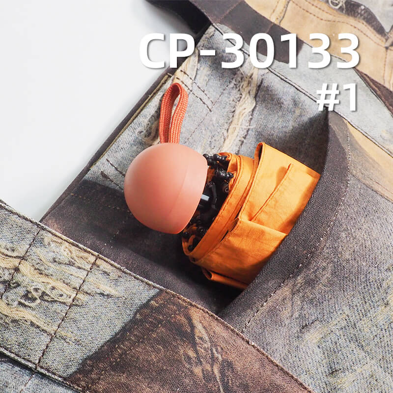 313g/m² 100% Cotton Jacquard Fabric | 3D Realistic Washed Effect Print | Vintage Washed Look | Casual Jeans & Jacket Fabric