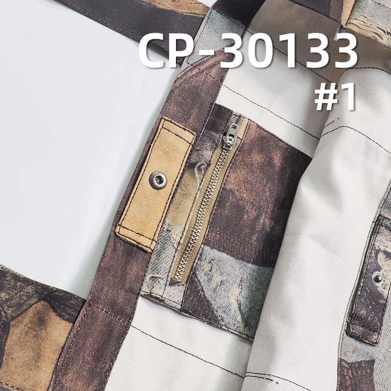 313g/m² 100% Cotton Jacquard Fabric | 3D Realistic Washed Effect Print | Vintage Washed Look | Casual Jeans & Jacket Fabric