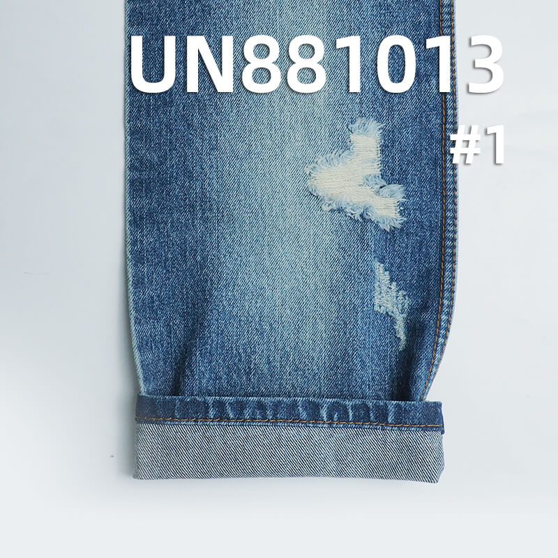 14.5 oz 100% Cotton warp slub Right Twill Denim |Jeans & Jackets
