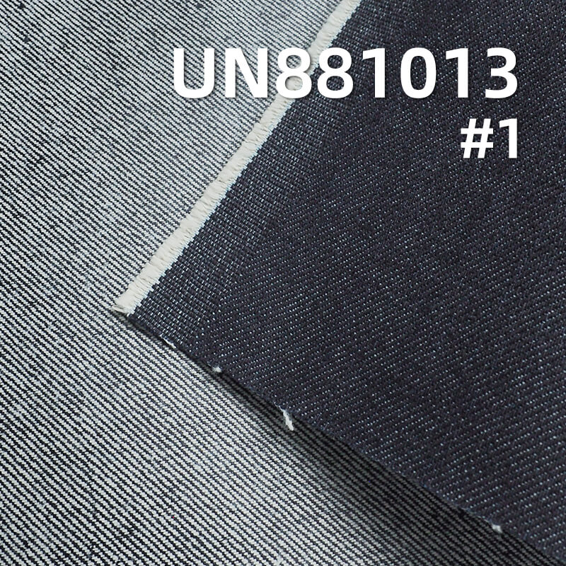 14.5 oz 100% Cotton warp slub Right Twill Denim |Jeans & Jackets