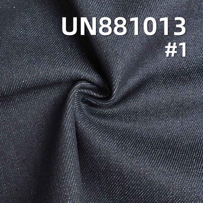 14.5 oz 100% Cotton warp slub Right Twill Denim |Jeans & Jackets