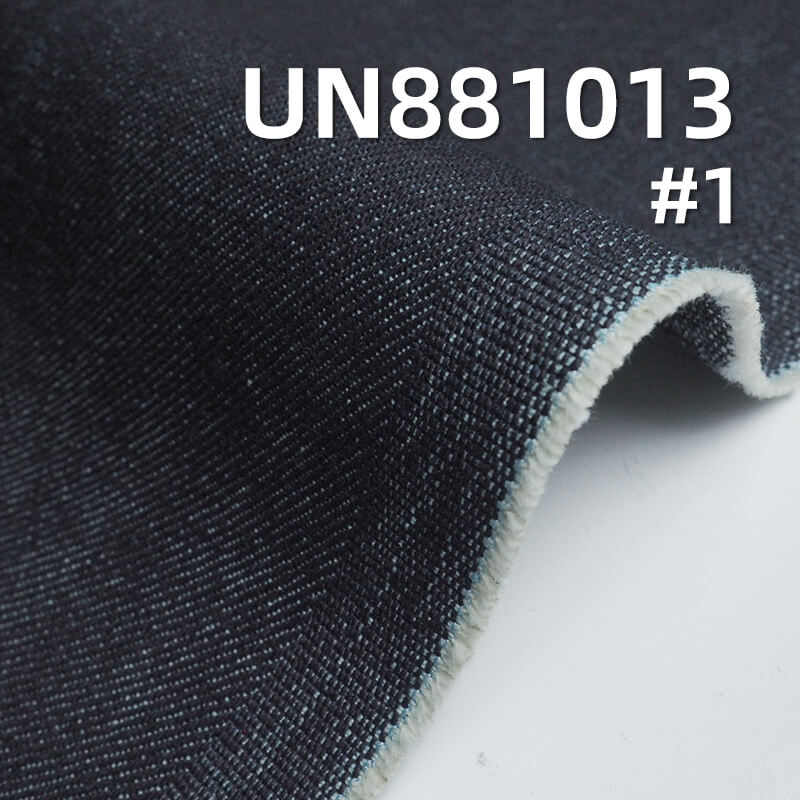 14.5 oz 100% Cotton warp slub Right Twill Denim |Jeans & Jackets